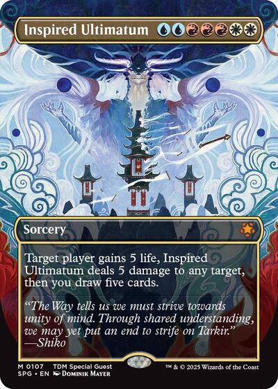 Inspired Ultimatum (Borderless) (Special Guests) Near Mint