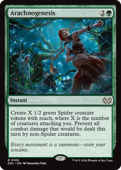 Arachnogenesis (Commander: Duskmourn: House of Horror) Damaged / Poor