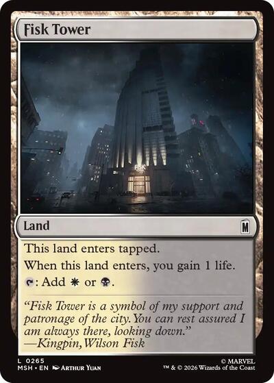 Fisk Tower|55|0|0.00