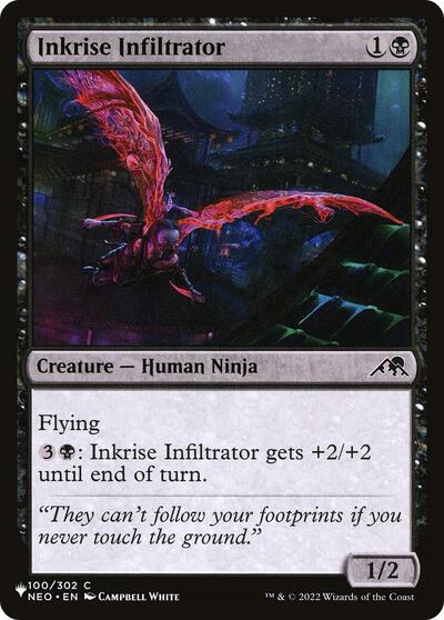 Inkrise Infiltrator|0|0|0.00