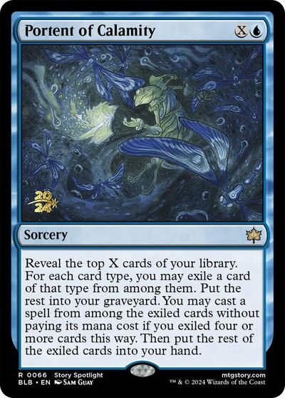 Dreamdew Entrancer (Promos: Prerelease Cards) Light Play Foil