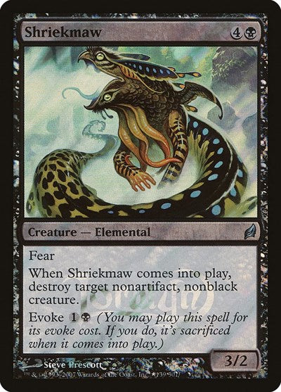 Shriekmaw (Promos: Launch Party and Release Event) Medium Play Foil