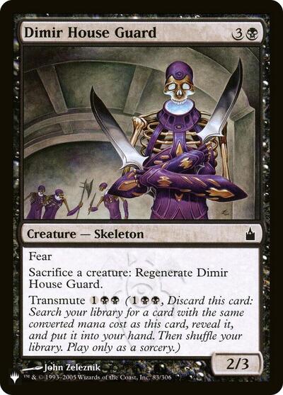Dimir House Guard|0|0|0.00