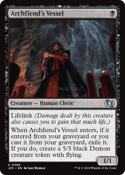 Archfiend's Vessel (Foundations Jumpstart) Near Mint