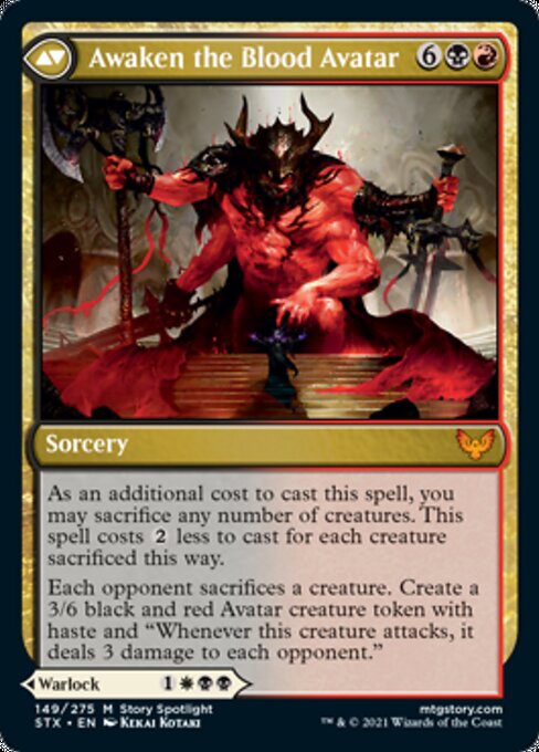 Extus, Oriq Overlord / Awaken the Blood Avatar (Strixhaven) Medium Play