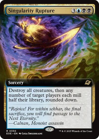 Singularity Rupture (Extended Art) (Edge of Eternities) Near Mint