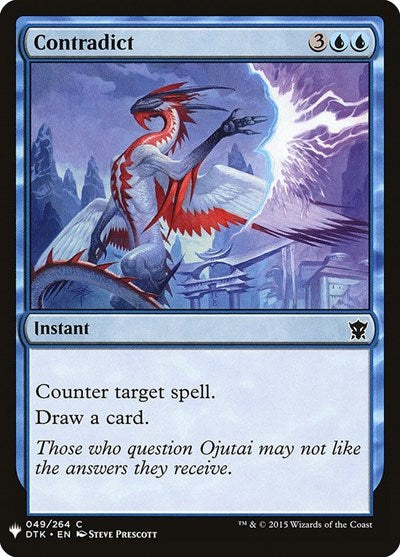 Contradict (Mystery Booster) Near Mint