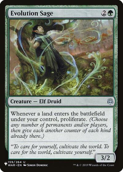Evolution Sage (The List) Light Play