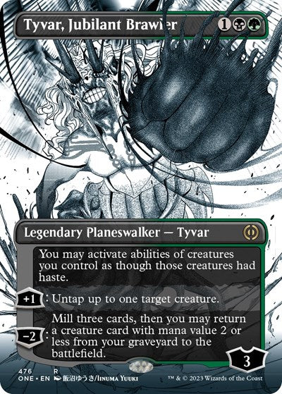 Tyvar, Jubilant Brawler (Borderless) (Step-and-Compleat Foil) (Phyrexia: All Will Be One) Near Mint Foil