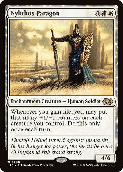Nykthos Paragon (Foundations Jumpstart) Medium Play