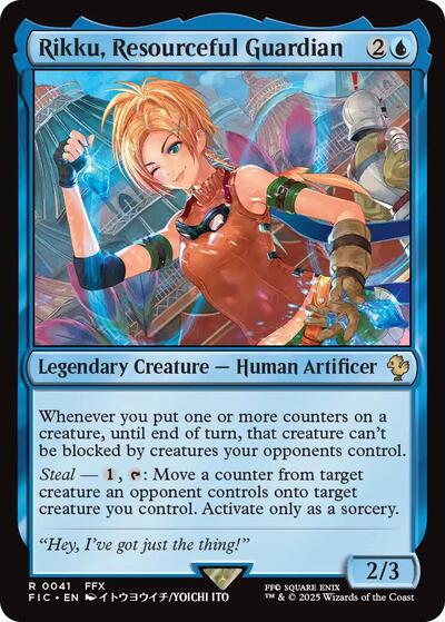 Rikku, Resourceful Guardian (Commander: FINAL FANTASY) Medium Play