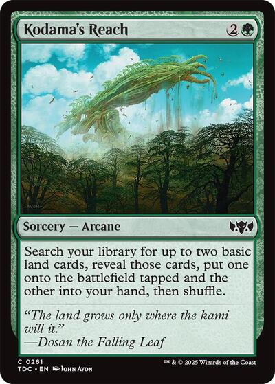 Kodama s Reach|0|0|0.00