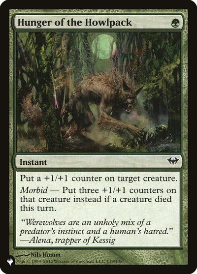 Hunger of the Howlpack (The List) Near Mint