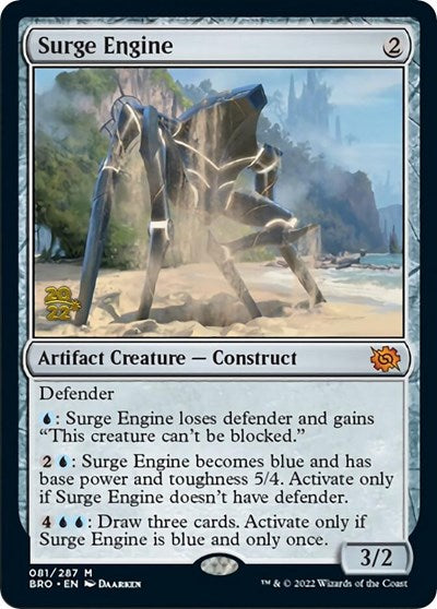 Surge Engine (Promos: Prerelease Cards) Near Mint Foil