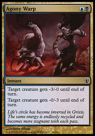 Agony Warp (Archenemy) Medium Play