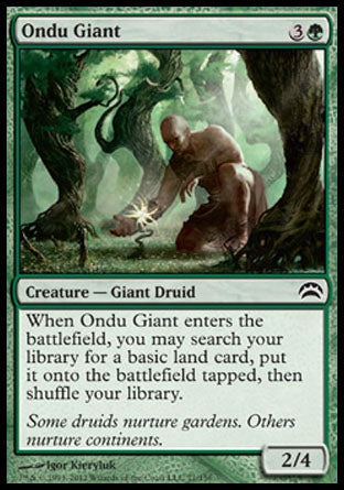 Ondu Giant (Planechase 2012) Medium Play