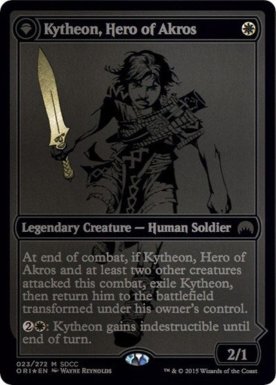 Kytheon Hero of Akros SDCC 2015 Exclusive|0|0|0.00