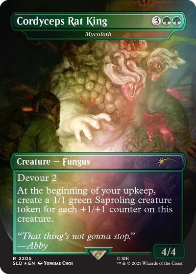 Cordyceps Rat King - Mycoloth (Rainbow Foil) (Secret Lair) Light Play Foil