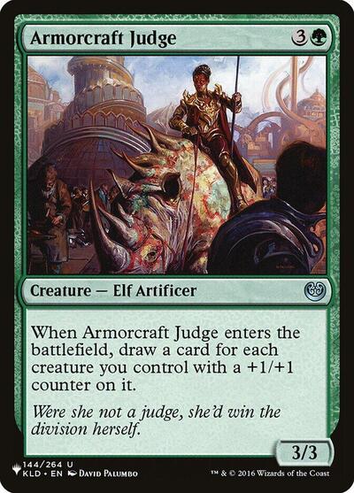 Armorcraft Judge|0|0|0.00