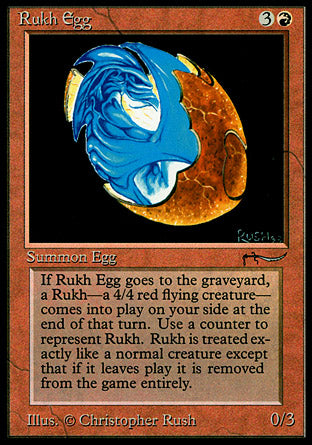 Rukh Egg (light circle) (Arabian Nights) Damaged / Poor