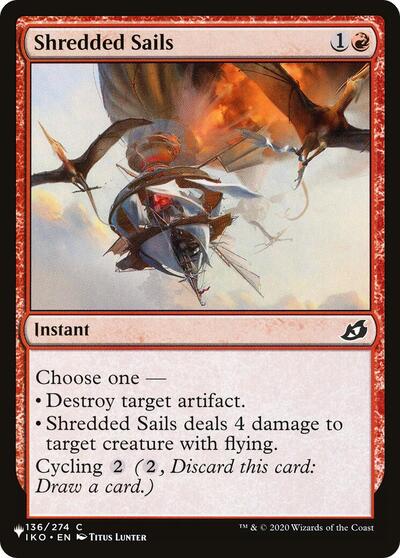 Shredded Sails (The List) Near Mint