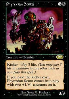 Phyrexian Scuta|0|0|0.00