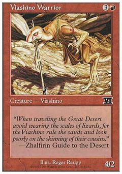 Viashino Warrior (Classic 6th Edition) Medium Play