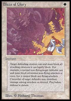 Blaze of Glory (Beta) Medium Play