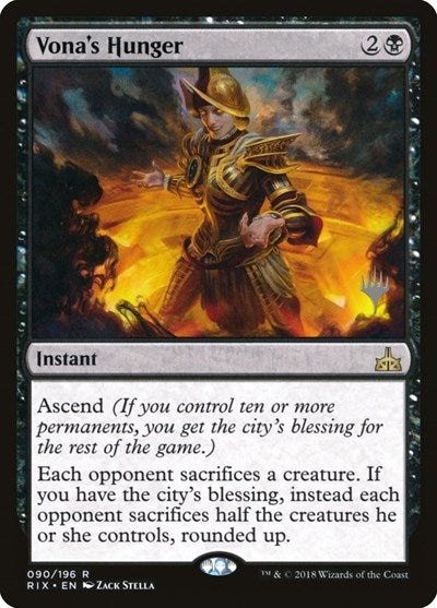 Vona's Hunger (Promo Pack: Core Set 2020) Near Mint Foil