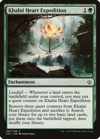 Khalni Heart Expedition (Archenemy: Nicol Bolas) Medium Play