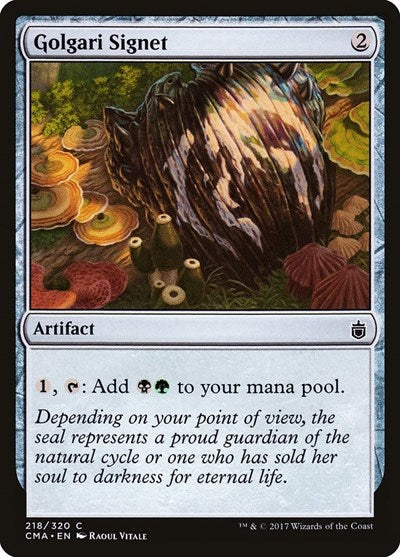 Golgari Signet (Commander Anthology) Medium Play