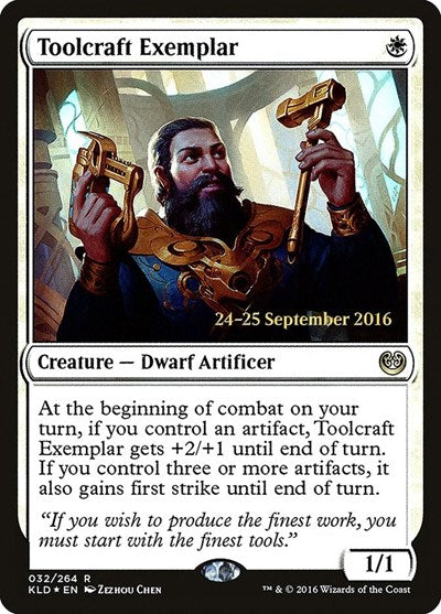 Toolcraft Exemplar (Promos: Prerelease Cards) Light Play Foil