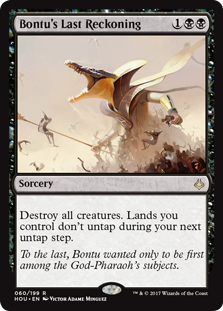 Bontu's Last Reckoning (Hour of Devastation) Medium Play