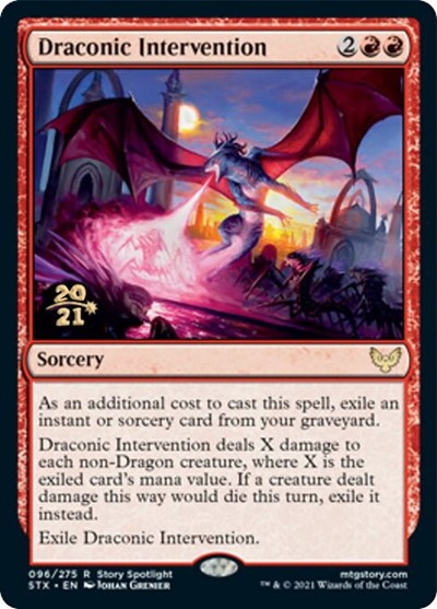 Draconic Intervention|0|0|0.00