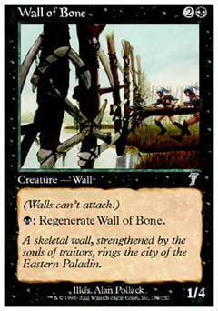 Wall of Bone (7th Edition) Medium Play