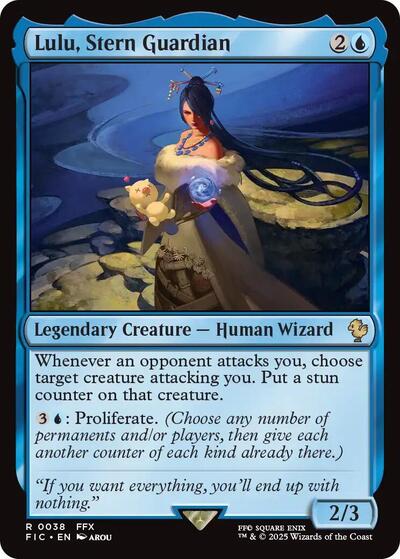 Lulu Stern Guardian|0|0|0.00
