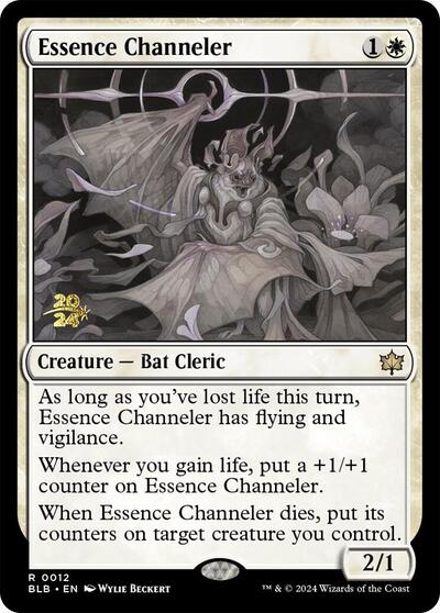 Zoraline Cosmos Caller|2|0|0.00