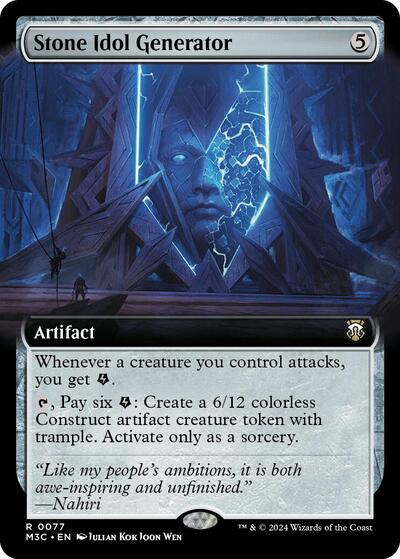 Stone Idol Generator Extended Art|1|0|0.00