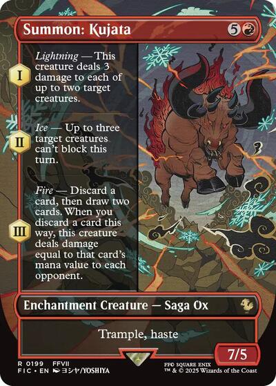 Summon: Kujata (Borderless) (Commander: FINAL FANTASY) Near Mint Foil