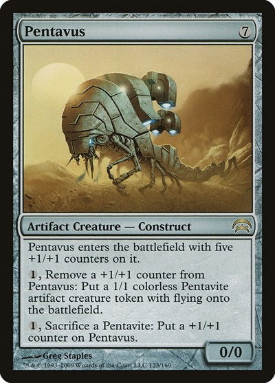 Pentavus (Planechase) Medium Play