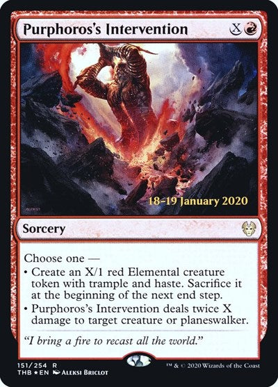 Purphoros's Intervention (Promos: Prerelease Cards) Light Play Foil