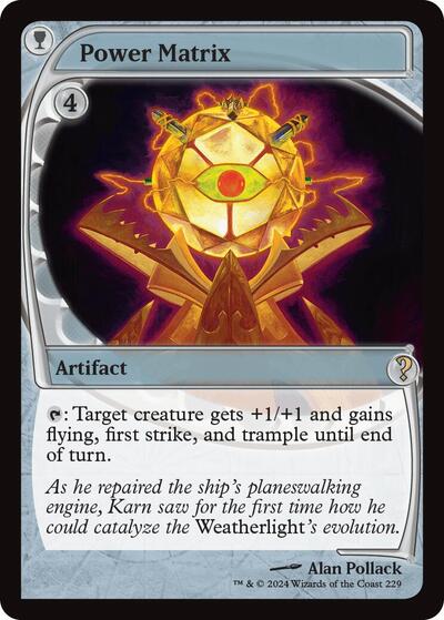 Power Matrix (Future Sight) (Mystery Booster 2) Light Play