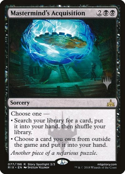 Mastermind's Acquisition (Promo Pack: Core Set 2020) Medium Play Foil