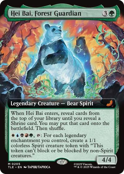 Hei Bai, Forest Guardian (Extended Art) (Avatar: The Last Airbender: Eternal-Legal) Near Mint