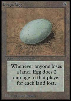 Dingus Egg (Beta) Damaged / Poor