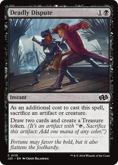 Deadly Dispute (Foundations Jumpstart) Medium Play