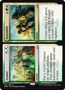 Assure Assemble (Guilds of Ravnica) Light Play Foil