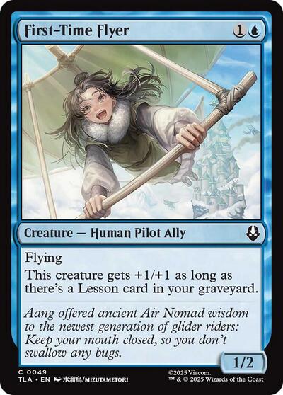 First-Time Flyer (Avatar: The Last Airbender) Light Play Foil