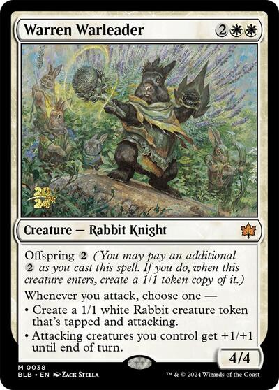 Lunar Convocation (Promos: Prerelease Cards) Near Mint Foil