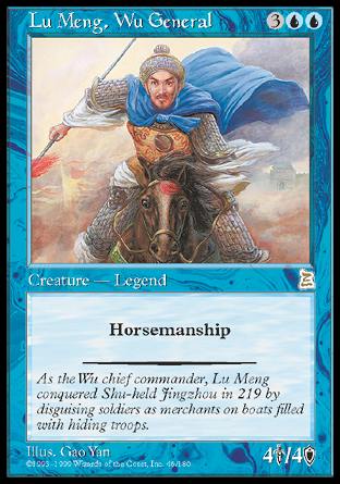 Lu Meng, Wu General (Portal Three Kingdoms) Near Mint